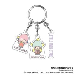 PEKO×サンリオキャラクターズ 3連アクリルキーホルダー 05. リトルツインスターズ