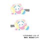 ぷちきゅあ～Precure Fairies～ 前髪クリップ 03. ぷちきゅあふわ