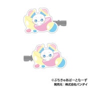 ぷちきゅあ~Precure Fairies~ 前髪クリップ 03. ぷちきゅあふわ