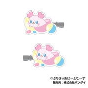 ぷちきゅあ~Precure Fairies~ 前髪クリップ 04. ぷちきゅあくるるん