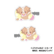 ぷちきゅあ~Precure Fairies~ 前髪クリップ 05. ぷちきゅあこむぎ