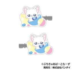 ぷちきゅあ～Precure Fairies～ 前髪クリップ 06. ぷちきゅあゆき