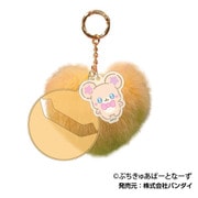 ぷちきゅあ~Precure Fairies~ ふぁふぁCANバッジホルダー 01. ぷちきゅあもふるん