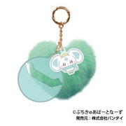ぷちきゅあ~Precure Fairies~ ふぁふぁCANバッジホルダー 02. ぷちきゅあぽるん