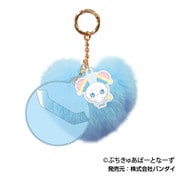 ぷちきゅあ~Precure Fairies~ ふぁふぁCANバッジホルダー 03. ぷちきゅあふわ