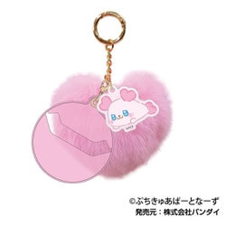 ぷちきゅあ～Precure Fairies～ ふぁふぁCANバッジホルダー 04. ぷちきゅあくるるん