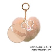 ぷちきゅあ~Precure Fairies~ ふぁふぁCANバッジホルダー 05. ぷちきゅあこむぎ