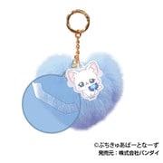 ぷちきゅあ~Precure Fairies~ ふぁふぁCANバッジホルダー 06. ぷちきゅあゆき