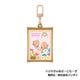 ぷちきゅあ～Precure Fairies～ エアふわキーホルダー BIG 05. ぷちきゅあこむぎ