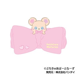 ぷちきゅあ～Precure Fairies～ ヘアバンド 01. ぷちきゅあもふるん