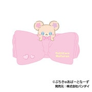 ぷちきゅあ~Precure Fairies~ ヘアバンド 01. ぷちきゅあもふるん