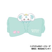 ぷちきゅあ~Precure Fairies~ ヘアバンド 02. ぷちきゅあぽるん