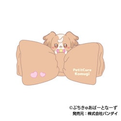 ぷちきゅあ～Precure Fairies～ ヘアバンド 03. ぷちきゅあこむぎ