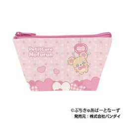 ぷちきゅあ～Precure Fairies～ ハンディポーチ 01. ぷちきゅあもふるん
