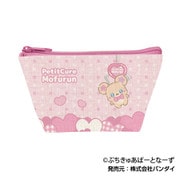 ぷちきゅあ~Precure Fairies~ ハンディポーチ 01. ぷちきゅあもふるん