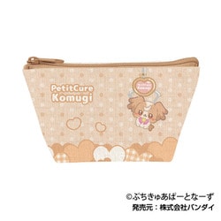 ぷちきゅあ～Precure Fairies～ ハンディポーチ 05. ぷちきゅあこむぎ