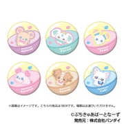 ぷちきゅあ～Precure Fairies～ CANバッジ 1BOX（12個入） [コレクショントイ]