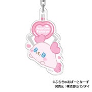 ぷちきゅあ~Precure Fairies~ アクリルキーホルダー 04. ぷちきゅあくるるん