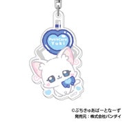 ぷちきゅあ～Precure Fairies～ アクリルキーホルダー 06. ぷちきゅあゆき