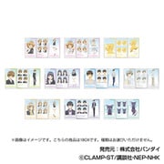 カードキャプターさくら メモリーカットステッカー IDphoto 1BOX（10個入） [コレクショントイ]