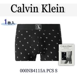 ボクサーパンツ 1枚 並行輸入品 000NB4115A PCS S