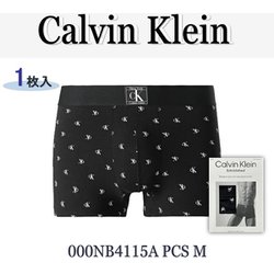 ボクサーパンツ 1枚 並行輸入品 000NB4115A PCS M