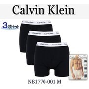 ボクサーパンツ 3枚組 並行輸入品 NB1770-001 M