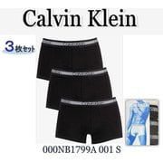 ボクサーパンツ 3枚組 並行輸入品 000NB1799A 001 S