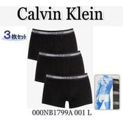 ボクサーパンツ 3枚組 並行輸入品 000NB1799A 001 L