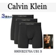 ボクサーパンツ 3枚組 並行輸入品 000NB2570A UB1 S