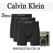 ボクサーパンツ 3枚組 並行輸入品 000NB2570A UB1 M