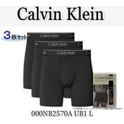 ボクサーパンツ 3枚組 並行輸入品 000NB2570A UB1 L
