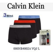 ボクサーパンツ 3枚組 並行輸入品 000NB4002A VQJ L