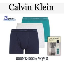 ボクサーパンツ 3枚組 並行輸入品 000NB4002A VQV S