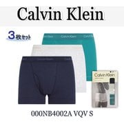 ボクサーパンツ 3枚組 並行輸入品 000NB4002A VQV S