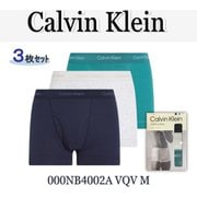 ボクサーパンツ 3枚組 並行輸入品 000NB4002A VQV M