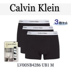 ボクサーパンツ 3枚組 並行輸入品 LV00NB4286 UB1 M