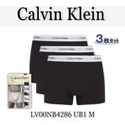 ボクサーパンツ 3枚組 並行輸入品 LV00NB4286 UB1 M
