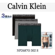 ボクサーパンツ 3枚組 並行輸入品 NP2687O 302 S