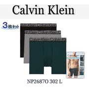 ボクサーパンツ 3枚組 並行輸入品 NP2687O 302 L