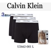 ボクサーパンツ 3枚組 並行輸入品 U2662-001 L