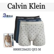 ボクサーパンツ 3枚組 並行輸入品 0000U2662G QY5 M