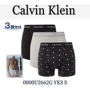 ボクサーパンツ 3枚組 並行輸入品 0000U2662G YKS S