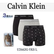 ボクサーパンツ 3枚組 並行輸入品 U2662G-YKS L