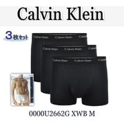 ボクサーパンツ 3枚組 並行輸入品 0000U2662G XWB M