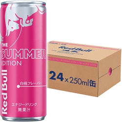 Red Bull（レッドブル） エナジードリンク サマーエディション 250ml×24本