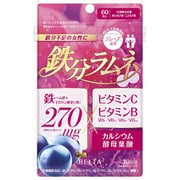 ベルタしっかり鉄分ラムネ