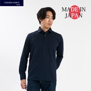 SPKB25-096 [ポロシャツ 長袖 メンズ 日本製 長袖ポロシャツ カノコ ネイビー M]