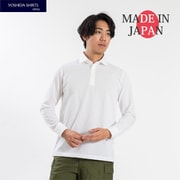 SPKB25-096 [ポロシャツ 長袖 メンズ 日本製 長袖ポロシャツ カノコ ホワイト M]
