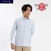 SPKB25-098 [ポロシャツ 長袖 メンズ 日本製 ワイドカラー ストライプ サックス M]